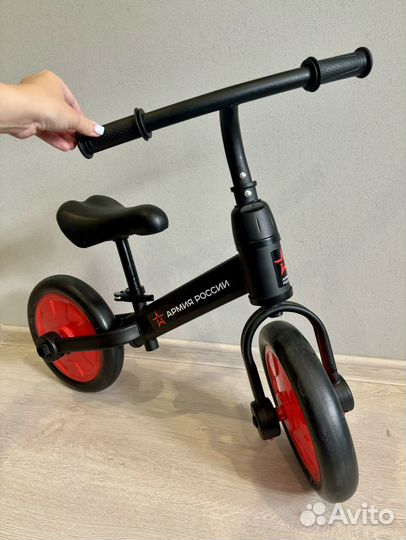 Велосипед беговел 2 в 1