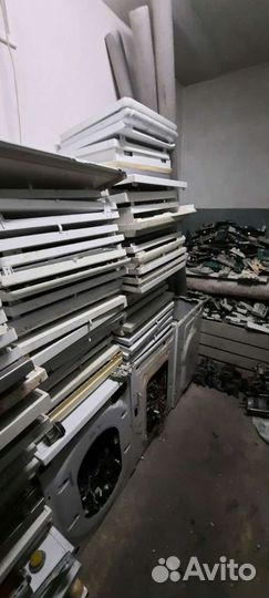 Стиральная машинка