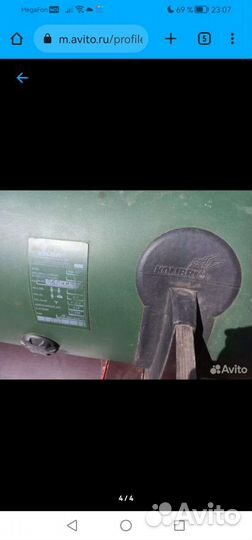 Продается лодка