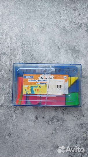 Счёты касса счётный материал