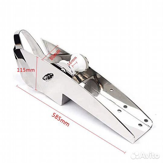 Роульс якорный 585 мм нержавеющий aisi 316