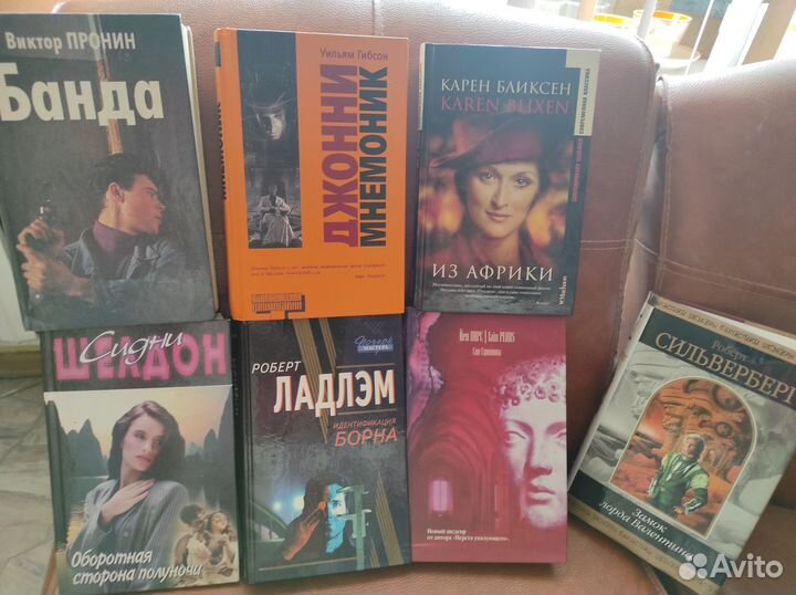 Книги