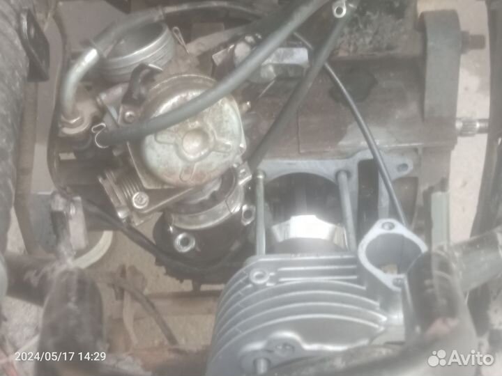 Скутор 150сс