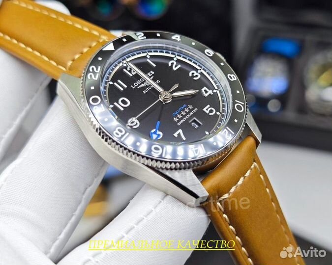 Мужские часы Longines Zulutime с гарантией