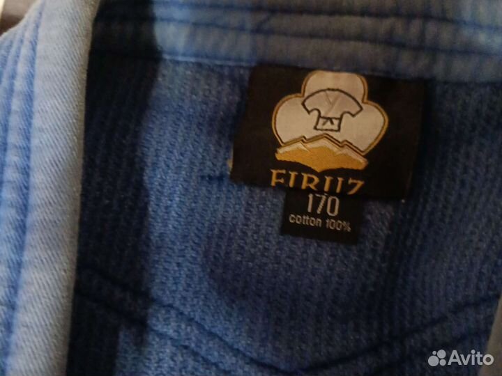 Кимоно 170 синее