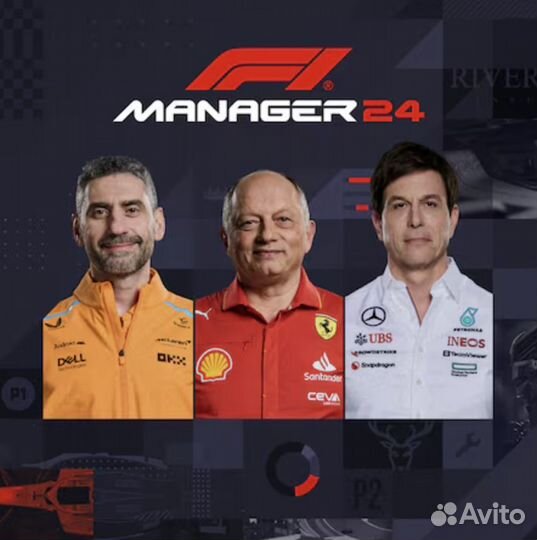 F1 Manager 2024 PS4 и PS5