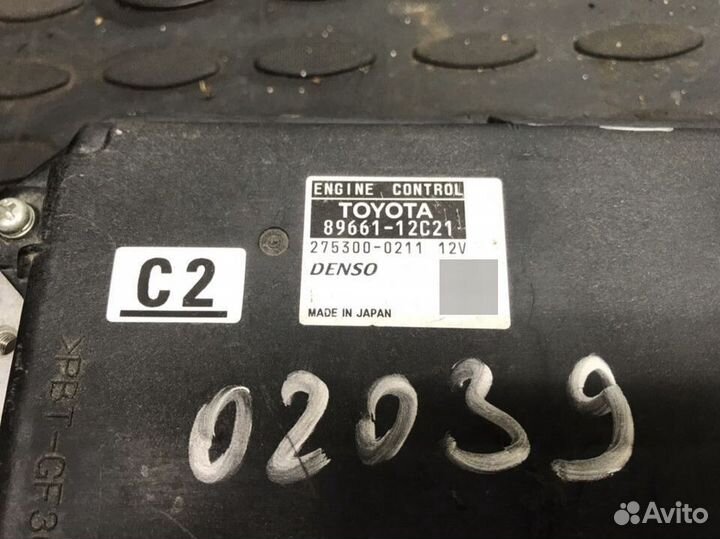 Блок Управления Двигателем Toyota Corolla E150