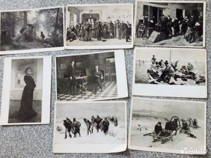 Почтовые открытки