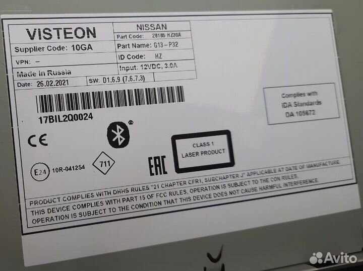 Магнитола на авто Nissan Qashqai