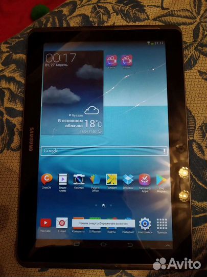 Samsung gt-p5110