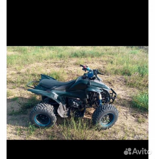 Квадроцикл