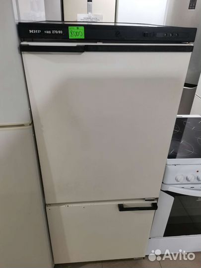 Холодильник двухкамерный+Доставка