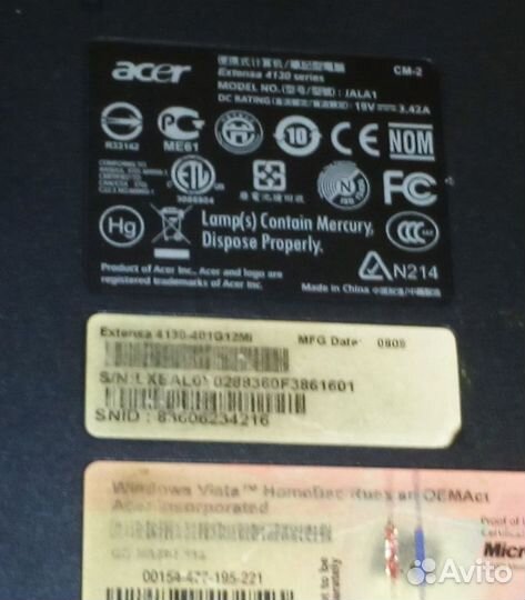 Ноутбук Acer Extensa 4130