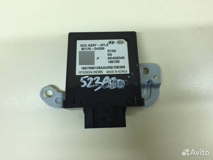 Б/У Блок управления светом 92170D4200 Hyundai-KIA