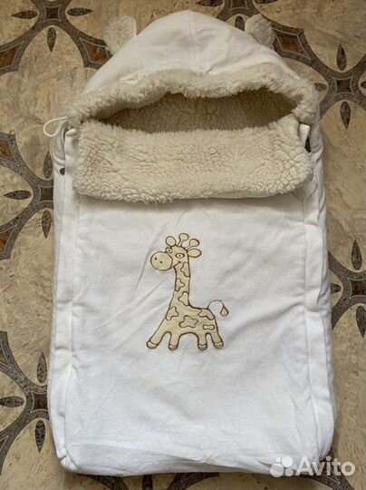 Конверт на выписку