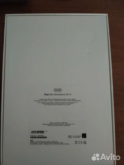 iPad 9 поколения 64 гб