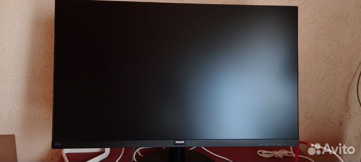 Монитор philips 272V8A