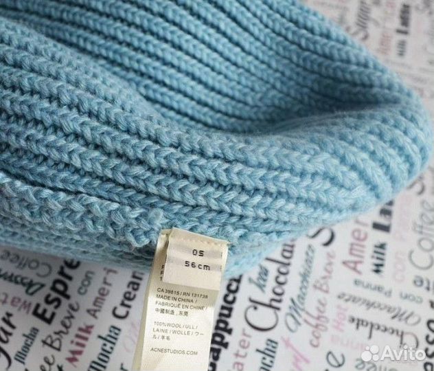 Шапка новая шерсть