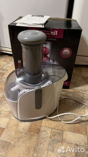 Соковыжималка Maxwell MW-1101