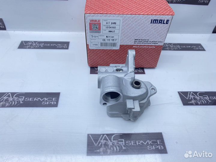 Новый масляный насос VW VAG 2.0 TDI Audi