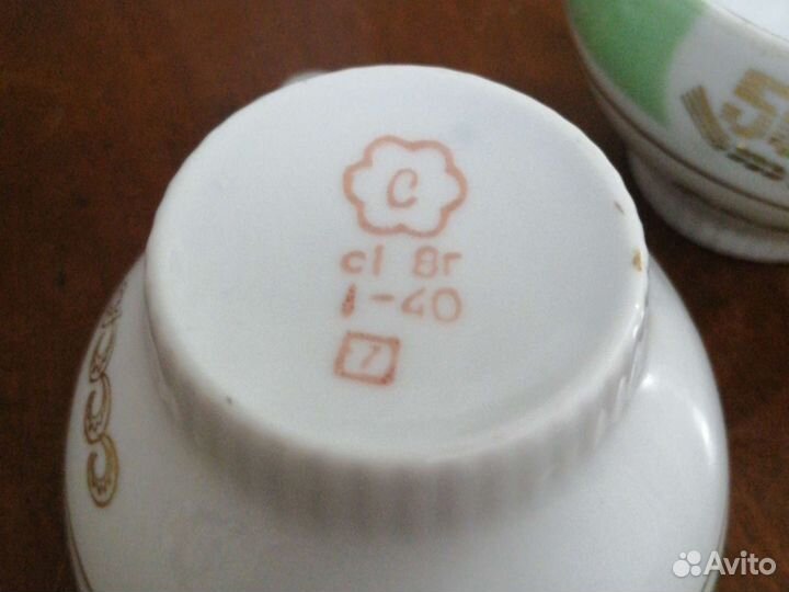 Фарфор агитация 50 лет СССР