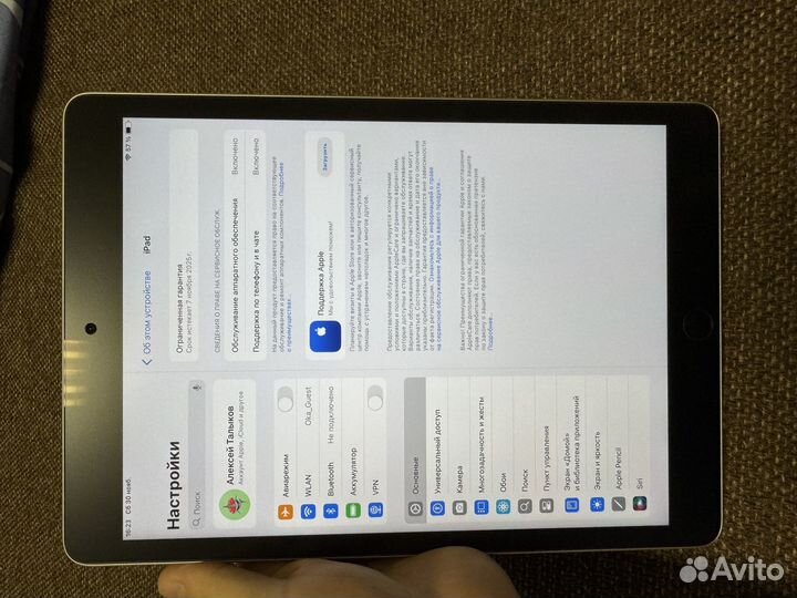 Планшет Apple iPad 9 (2021 года)