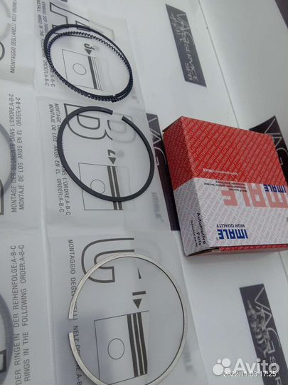 К-кт поршневых колец на 4 поршня 76.5 1.2;1.5 ;2.0