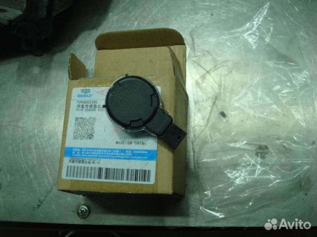 Джили атлас Датчик дождя Geely Atlas jld4g20