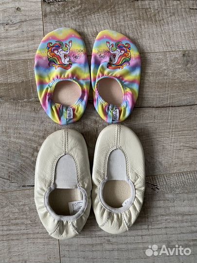 Чешки детские 23р