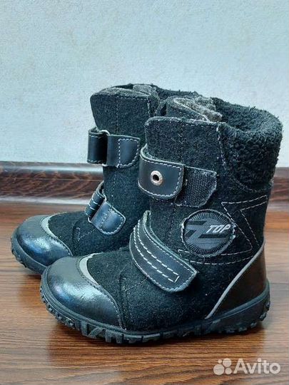 Валенки войлочные