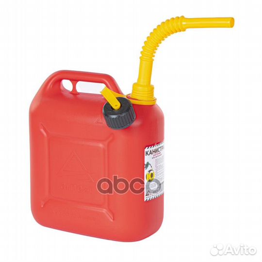 Канистра 10л для топлива пластиковая, крышка