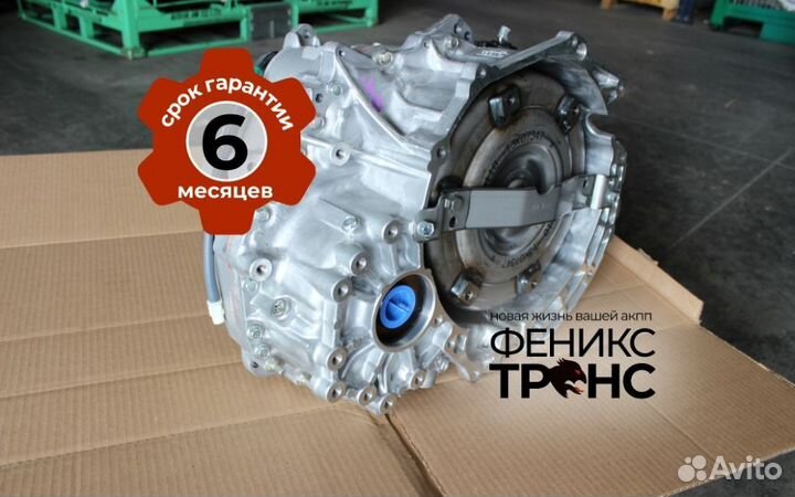 АКПП volvo S/ V60