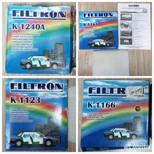 Автомобильный фильтр