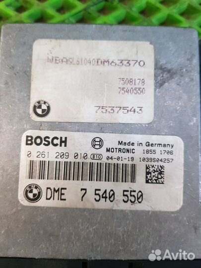Блок управления двс Bmw X5 e53 4.4 m62tu
