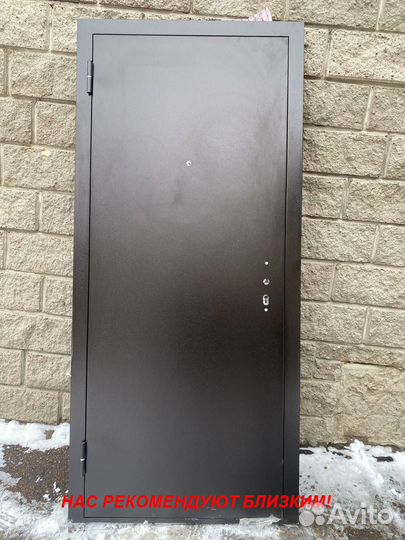 Тяжелая дверь входная под ключ