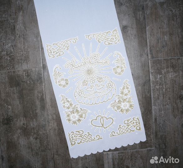 3D Рушник Хлеб Соль «Душевный»