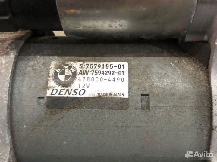 Стартер Bmw 5 F10