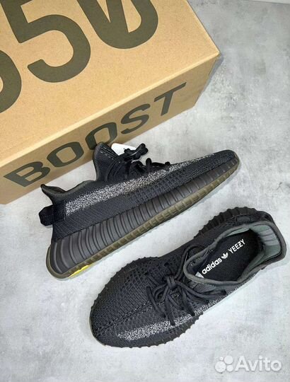 Yeezy boost 350