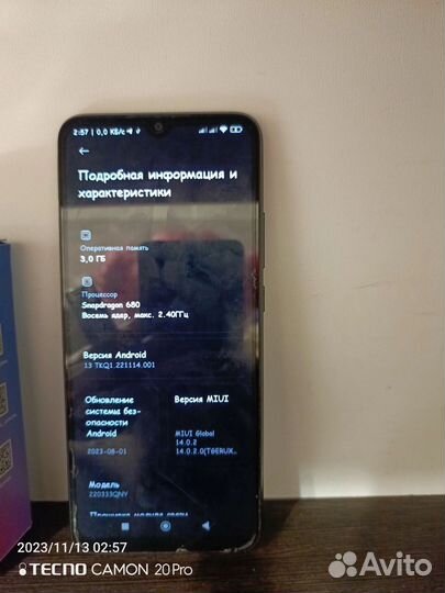 Xiaomi Redmi 10C, 3/64 ГБ