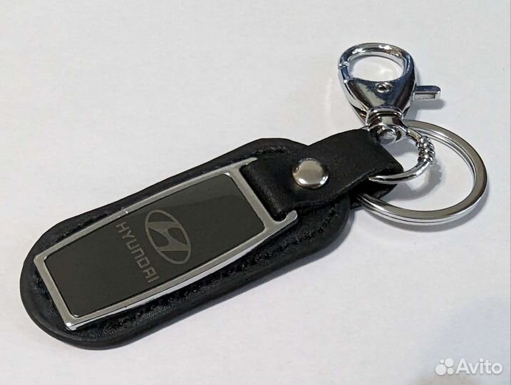 Брелок для ключей hyundai