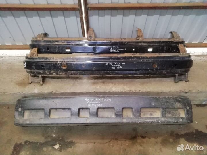 Сhevrolet lanos 04-10г Усилитель заднего бампера