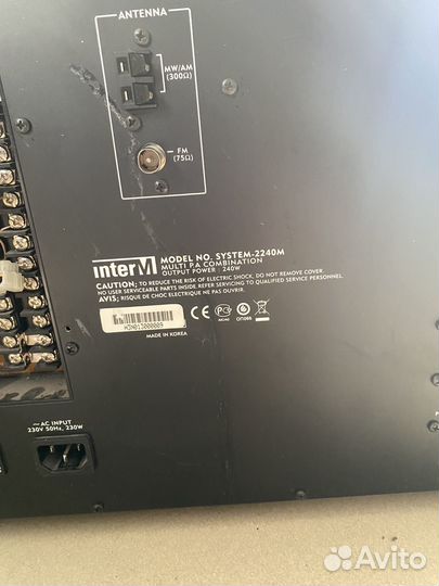 Усилитель inter m system 2240M
