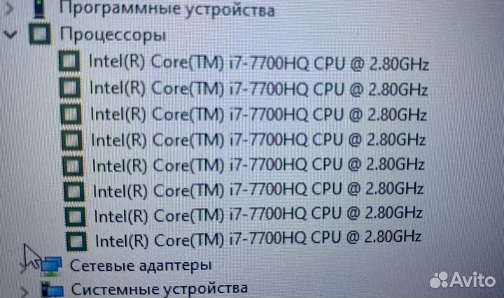Ноутбук игровой Asus rog strix gl 753 vd