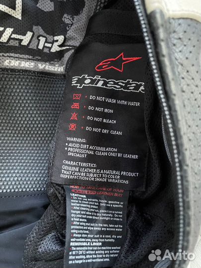 Мотокомбинезон alpinestars tech-air 1