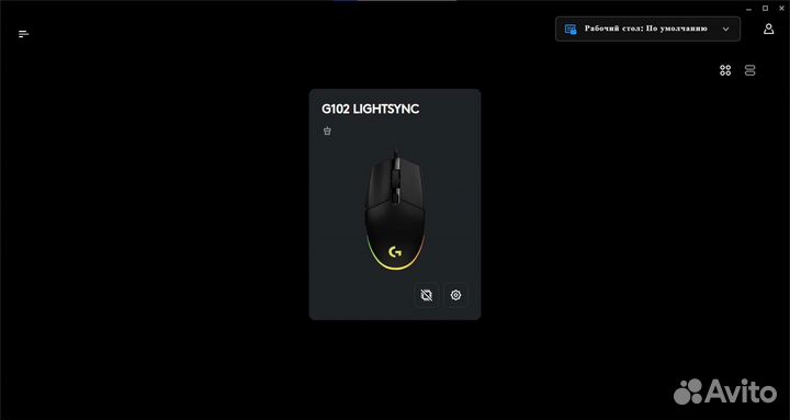 Мышь logitech g102