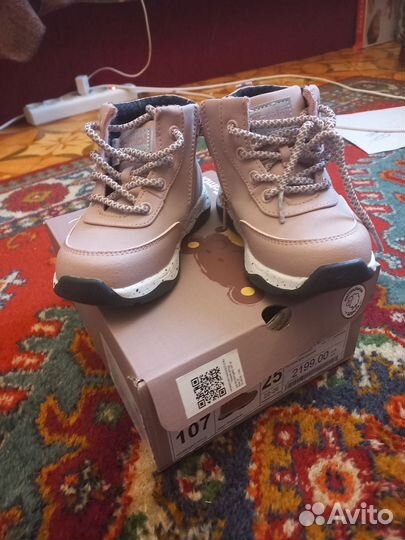 Ботинки детские новые 25