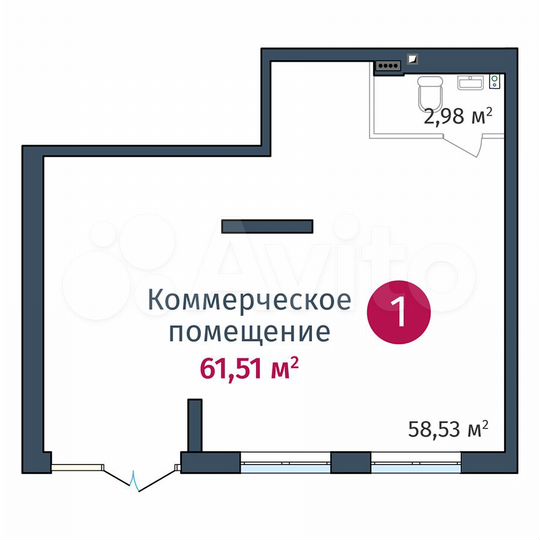 Свободного назначения, 61.51 м²