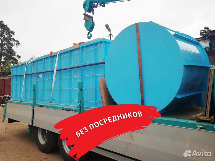 Купель для дома/дачи/бани 1,5х1,2