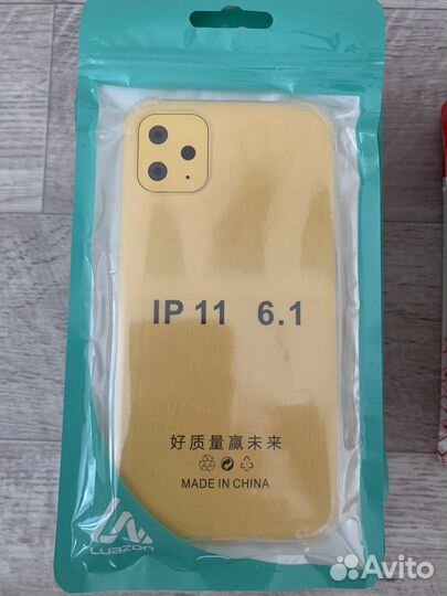 Чехол на iPhone 11