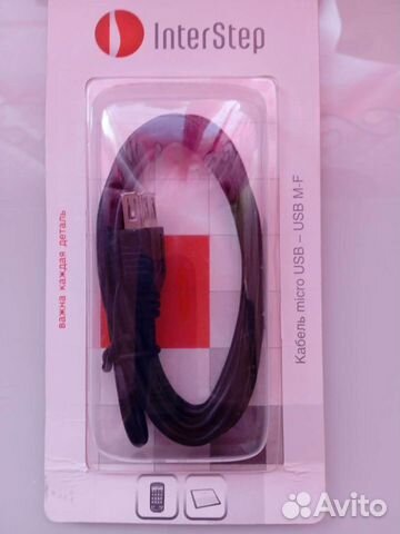 Кабель micro USB- USB M-F